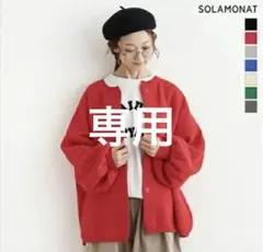 Item thumbnail for item fd5e0c30-0e25-455d-b8e3-467bd6ded3ab