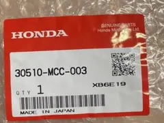 AA01スーパーカブECU・未使用品・38770-GBJ-M53 - メルカリ