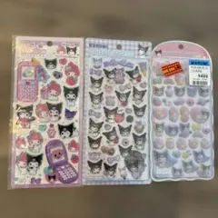 正規品ボンボンドロップシールクロミ第二弾ハッピーフォンコットンパフィメロクロ