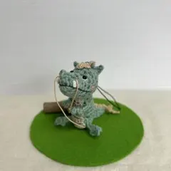 龍さんのあみぐるみストラップのサムネイル
