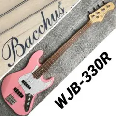 2025年最新】bacchus ベース ピンクの人気アイテム - メルカリ