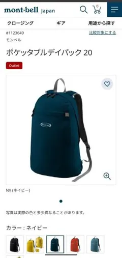 Item thumbnail for item 9e173778-51e3-4ea5-9c49-0c6e41c74b7b