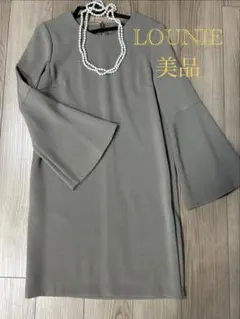 定価16500円◇試着のみ◇LOUNIE レオパード柄プリントボウタイブラウス 