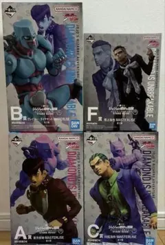 ジョジョの奇妙な冒険 一番くじ　A.B.C.F賞　まとめ売り
