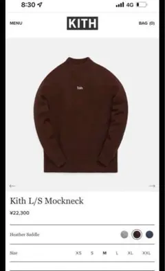 Kith L/S Mockneck ヘザーモカ