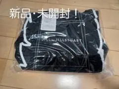 ジルバイジルスチュアート　フリルトート大