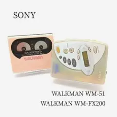 SONY WALKMAN カセットプレーヤーWM-51 2台ジャンク 2025年最新】sony WM-51の人気アイテム - メルカリ