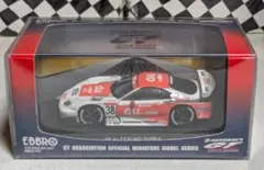 2025年最新】エブロ 1/20の人気アイテム - メルカリ