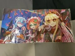 メアリージェニーのお茶会 プレイマット　新品未開封