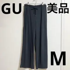 GU リブプルオンパンツ ワイドパンツ ウエストゴム