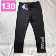 【新品タグ付】JENNI love レギンス スパッツ 130