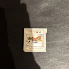 妖怪ウォッチ3 スキヤキ　ニンテンドー3DS