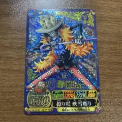 ワンピーベリーマッチダブル フランキー - メルカリ
