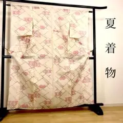 値下げ交渉OK！単衣 紬着尺 正絹 Z484 - メルカリ