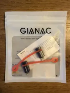 GIANAC タイプC - ライトニング変換アダプタ 36W (2個セット)