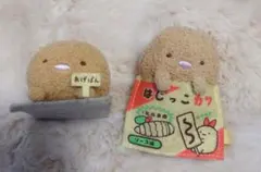 Item thumbnail for item 9c987913-6c5b-49f5-b485-b33eb24ecc98