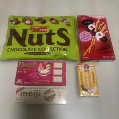お菓子詰め合わせ　5点