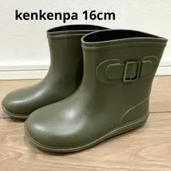 サイドバックル付き レインブーツ カーキのサムネイル
