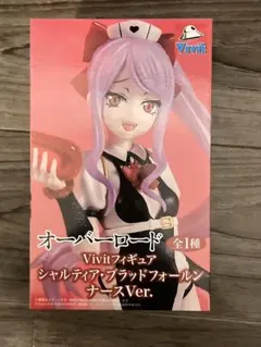 オーバーロード　フィギュア　シャルティア・ブラッドフォールン