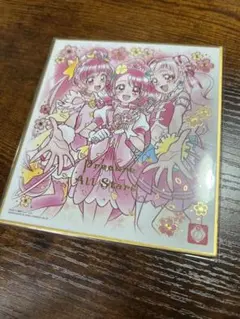 プリキュア　ミニ色紙②！新品未開封！のサムネイル