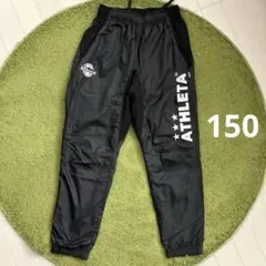 ATHLETA ピステパンツ ブラック 150