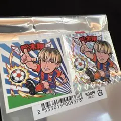 albirex アルビレックス新潟 ビッグスワンシール 舩木翔