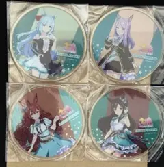 ウマ娘　アクリルコースター　メジロ家　4枚セット