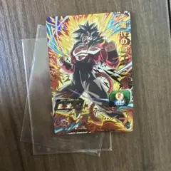 スーパードラゴンボールヒーローズ UGM9-059　黒衣の戦士のサムネイル