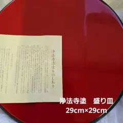 Item thumbnail for item 5ec5314b-00fb-45e3-97e8-93c071f73602