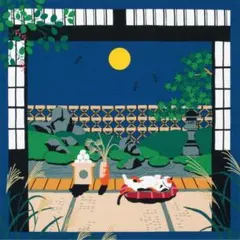 Item thumbnail for item 3b55d88a-9b43-4a4a-ad49-c516b0a2be3c