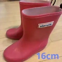 stample キッズ レインブーツ ピンク 16.0cmのサムネイル