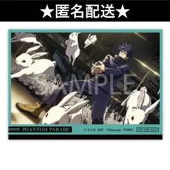 まりあ様 リクエスト 2点 まとめ商品
