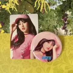 TWICE ジヒョ 缶バッチ&トレカ