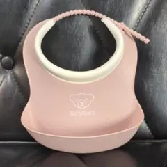BabyBjörn シリコンお食事エプロン ピンク