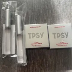 TPSY(ティプシー)TPSY プランピングリップバーム 05ブラックベリー