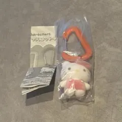 サンリオカラフルカラビナマスコットチャーム　ガチャガチャ　キティ
