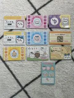 ちいかわ バラエティカード メンバーズカード 10枚セット