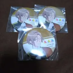 エースリー【摂津万里】3点