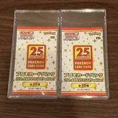 Item thumbnail for item 780ec636-acaa-4029-b7cd-f11f367bf76d