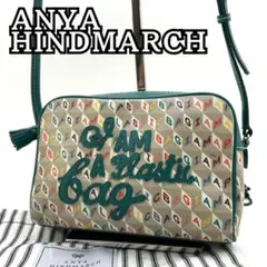 ゆか様専用】 アニヤハインドマーチ イアクッチ2品まとめ - メルカリ