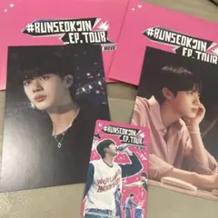RUNSEOKJIN JIN入場者特典メッセージカード2枚