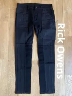 2026年最新】rick owens memphisの人気アイテム - メルカリ