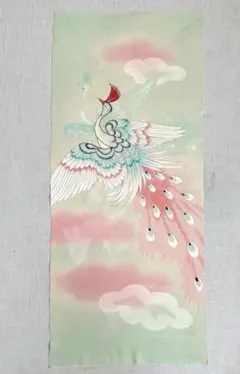 Item thumbnail for item c70389d6-592b-4ba2-95b5-53a25d83b05d