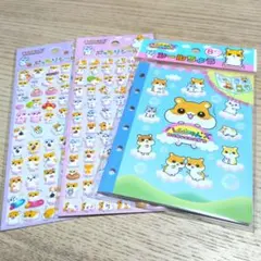 レモン株式会社 ハムちゃんズ シール＆シール帳 3点セット② - メルカリ
