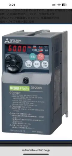 2026年最新】fr-f720pの人気アイテム - メルカリ