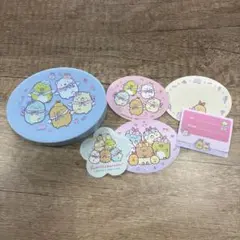 【新品未使用】ハッピーセットすみっこぐらし