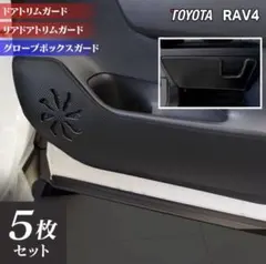 マツダ CX-3 DK5FW リア ハブベアリング ナックル付 左 4WD 純正