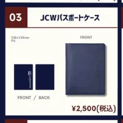 Item thumbnail for item 89c6a3ac-367e-436a-b8a7-4c8692198e14