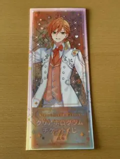 すとぷり ジェルくん　クリアホログラムチケット（9th Anniversary）