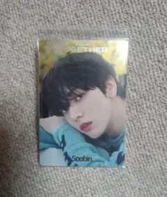 TXT ツインウエハース スビン シール レア